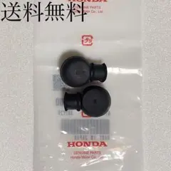 CB250N CB400N チェンジペダル ダストブーツ ペダル 877Bのサムネイル