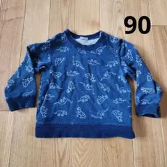 petit main 恐竜柄 トレーナー 90
