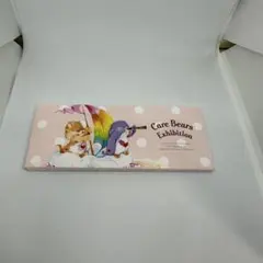 Item thumbnail for item 1e403139-c6d5-488b-b358-d0803ca16af9