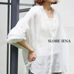 SLOBE IENA 長袖シャツ ホワイト　麻