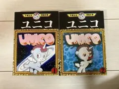 user_2faa33ff様 リクエスト 3点 まとめ商品