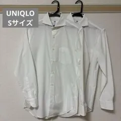 【2枚セット】UNIQLO メンズ S スリムフィット 長袖シャツ 白 ホワイト