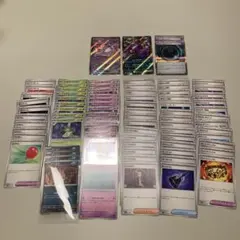 ポケモンカード ばけがくれ デッキパーツ まとめ売り 26枚 - メルカリ