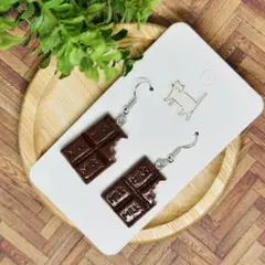チョコレート　ピアス　イヤリング　ハンドメイド　食品アクセサリー　フェイクフード