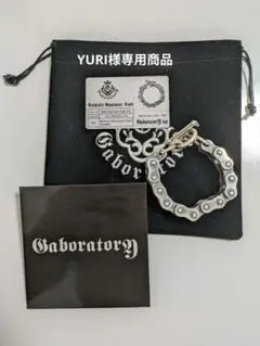 ☆未使用☆STARLINGEAR x 中山英俊 KeyChain キーチェーン - メルカリ