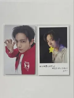 ENHYPEN 宵 YOI ソロジャケ盤 ヒスン トレカ