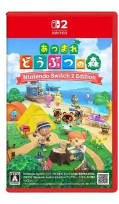 Nintendo Switch あつまれ どうぶつの森 ソフト
