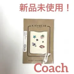 ❤️新品未使用！ラストワン！COACH スマホ用カードケース ホワイト