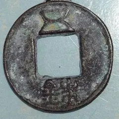 つかぴ様 リクエスト 2点 まとめ商品