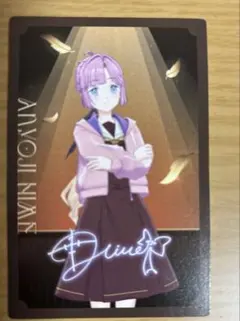 2025年最新】蓮ノ空 カードの人気アイテム - メルカリ