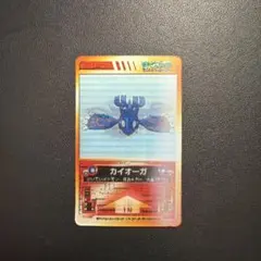 2026年最新】レンチキュラー ポケモンの人気アイテム - メルカリ