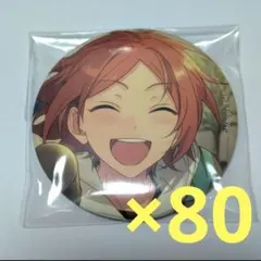 2026年最新】葵ゆうた イベコレ缶バッジの人気アイテム - メルカリ
