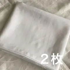 近江麻ラミー高級ワイシャツ生地シーツ220×160 2枚 - メルカリ