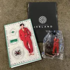 JSBLAND 健二郎　2点セット　アクリルスタンド　クリアチャーム　会場ガチャ