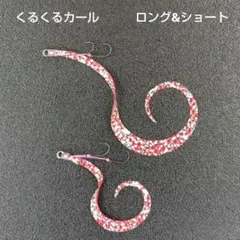 Item thumbnail for item 9d7ea7dc-761f-4939-98b6-7b71adc7da64