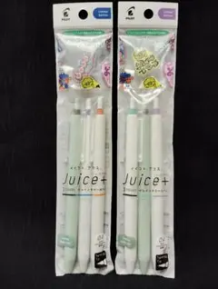 【限定品】パイロット ジュースプラス 3色セット 2パック 0.4mm 未開封のサムネイル