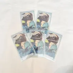 あんスタ 深海奏汰 童夢クリアカード