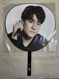 SixTONES 森本慎太郎 うちわ 慣声の法則