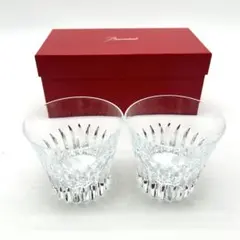 Item thumbnail for item 70e4bdb2-6062-46e3-93ea-562f7f8e5f2c