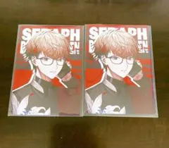 VOLTACTION カレー 特典カード セラフ・ダズルガーデン