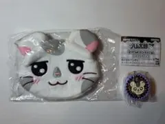 とっとこハム太郎 手作りおやつチャームとフェイスポーチ　こうしくん2点セット