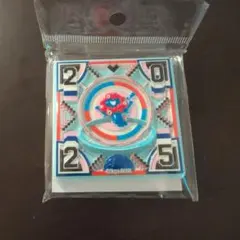 Item thumbnail for item c98094b6-775c-4c05-9097-e88ddc407f29