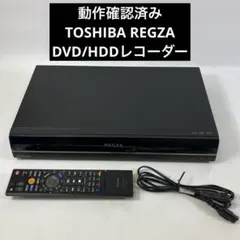 2026年最新】RD-R100 HDD/DVDレコーダーの人気アイテム - メルカリ
