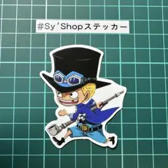 【まとめ買いでお得】防水ステッカー ワンピース 325