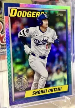 金田ぱんだ様 リクエスト 2点 まとめ商品