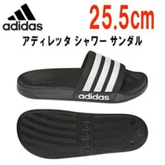 新品 25.5cm ★ adidas アディダス アディレッタ シャワーサンダル