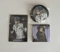 ツイステ　ジェイド