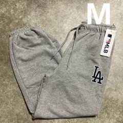 ドジャーススウェットパンツM①