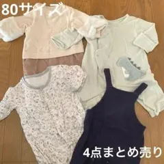 カバーオール、ロンパース　ベビー服 4点セット