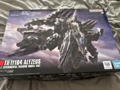 新品 HG 1/144 TX-ff104 アリュゼウス ALYZEUS a - メルカリ