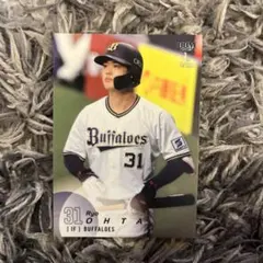 BBM 1st Version 2025 オリックス・バファローズ 太田椋