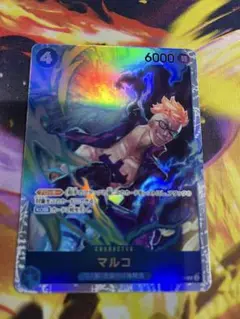 【ワンピ　1枚】ワンピースカード　マルコsr プレミアムブースター2