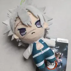 タグ付き✨️鬼滅の刃　ぬいぐるみ　マスコット　フリュー　vol4 【不死川実弥】