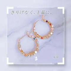K18 フープピアス ゴールド 上品 大人可愛い デイリー シンプル ナチュラル