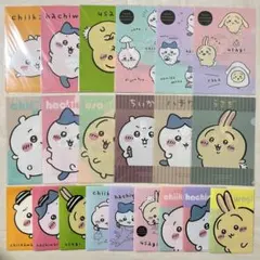 ちいかわ　100均シリーズ　クリアファイル　21枚セット