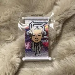 THE RAMPAGE LIVE TOUR ガチャガチャ 浦川翔平