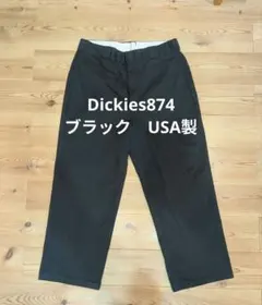 【Dickies】USA製90sブラック 圧着タグ　TALON W36