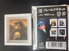 つば九郎フレームマグネット