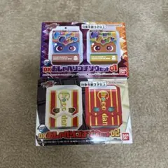 【新品未開封】仮面ライダーガヴ DXおしゃべりゴチゾウセット01＆02 4点