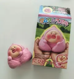 2025年最新】こびと図鑑 パズルの人気アイテム - メルカリ