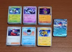 ポケモン カード ポケカ まとめ売り 約400枚