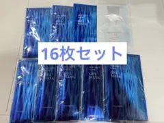 メナード 薬用ビュ➖ネ160ml サンプル2回分5ヶ - メルカリ