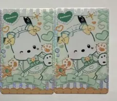 サンリオ カードコネクト ポチャッコ コネクトカード