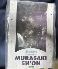 コトブキヤ　紫咲シオン 1/7 PVC製塗装済み完成品　限定パーツつき