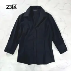 Item thumbnail for item b88f5f1c-0ec9-47a7-91a1-98a8f9af26f2