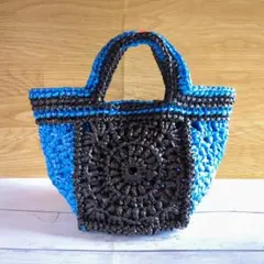古代ノ編ミ　【瑠璃鋼２】かぎ針編みバッグ　軽くて可愛い♪